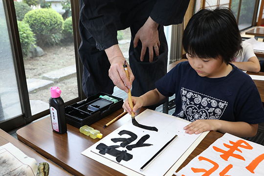 創作も目指せる一般部